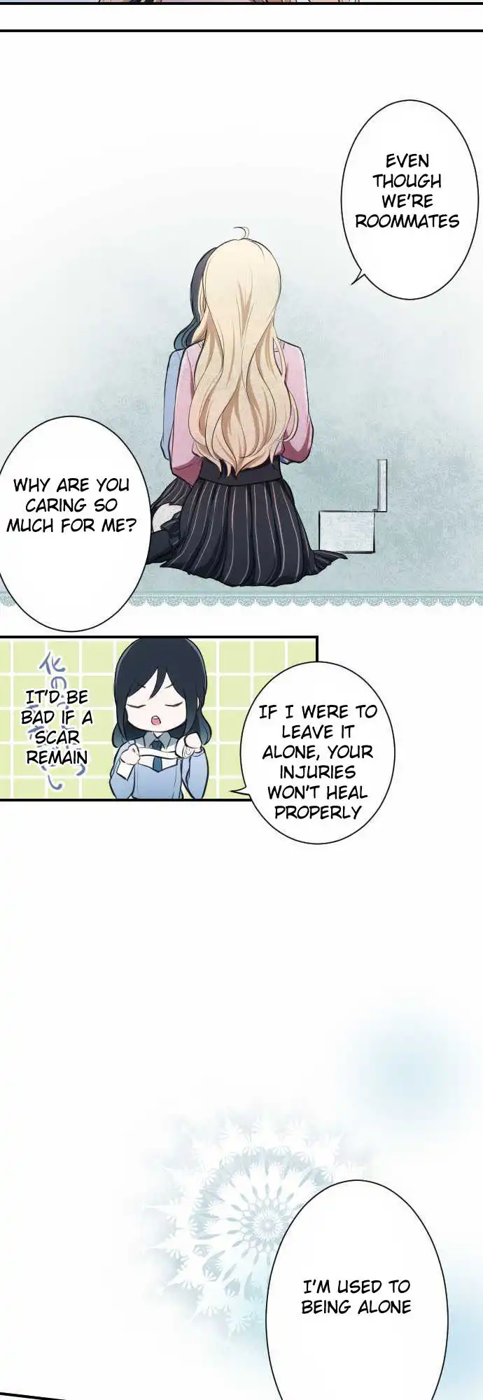 Ouji-sama Nante Iranai Chapter 4 13